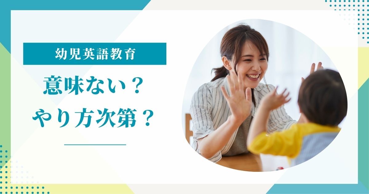 タイトルイメージ